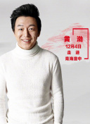 猎魂觉醒中的强力装备推荐